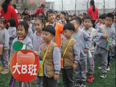 相約幼兒園，遇見美好